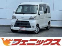 2019 Daihatsu Hijet Cargo