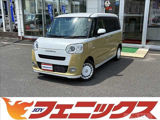 2025 Daihatsu Move Canbus