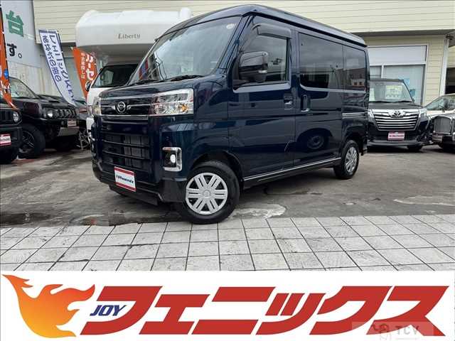 2022 Daihatsu Atrai