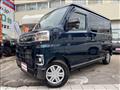 2022 Daihatsu Atrai