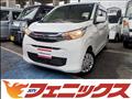 2021 Mitsubishi eK Wagon