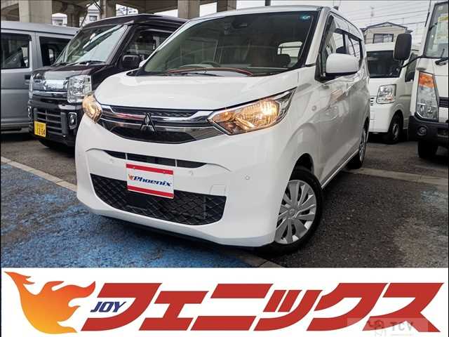 2021 Mitsubishi eK Wagon