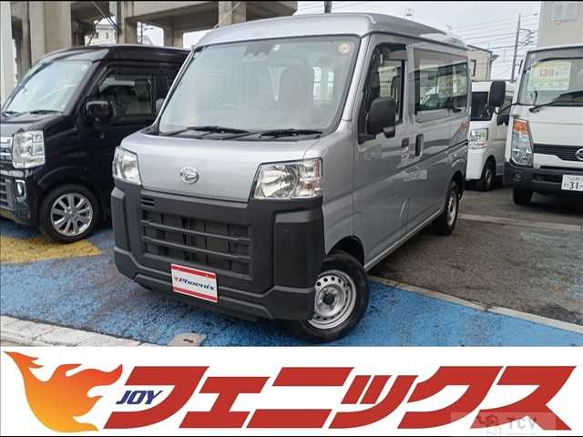 2022 Daihatsu Hijet Cargo