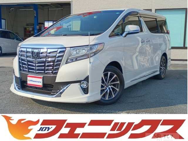 2017 Toyota Alphard