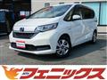 2020 Honda Freed
