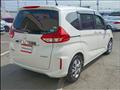2020 Honda Freed