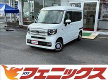 2024 Honda N-VAN