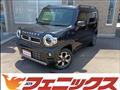 2023 Suzuki Hustler