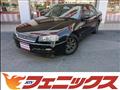 2001 Nissan Skyline