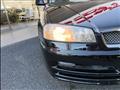 2001 Nissan Skyline