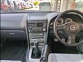 2001 Nissan Skyline