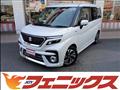 2021 Suzuki Solio Bandit