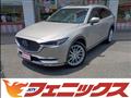 2021 Mazda CX-8