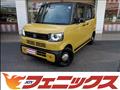 2025 Honda N BOX