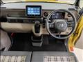 2025 Honda N BOX