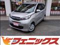 2022 Mitsubishi eK Wagon