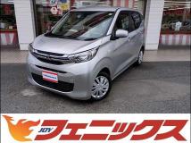 2022 Mitsubishi eK Wagon