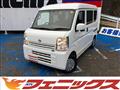 2022 Nissan NV100Clipper