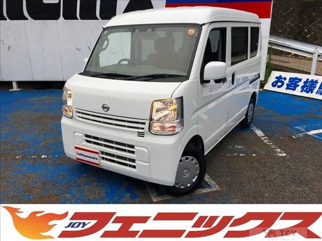 2022 Nissan NV100Clipper