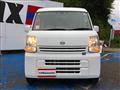 2022 Nissan NV100Clipper