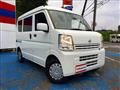 2022 Nissan NV100Clipper
