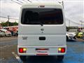 2022 Nissan NV100Clipper