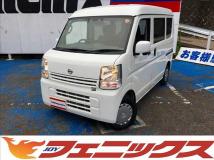 2022 Nissan NV100Clipper