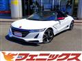 2015 Honda S660