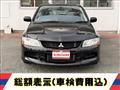 2005 Mitsubishi Lancer Evolution Wagon