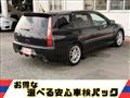 2005 Mitsubishi Lancer Evolution Wagon
