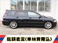 2005 Mitsubishi Lancer Evolution Wagon
