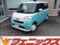 2022 Daihatsu Move Canbus