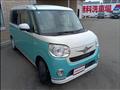 2022 Daihatsu Move Canbus