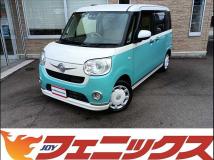 2022 Daihatsu Move Canbus