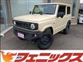 2021 Suzuki Jimny