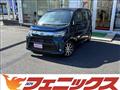 2020 Daihatsu Move