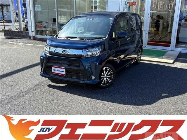 2020 Daihatsu Move