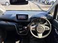 2020 Daihatsu Move