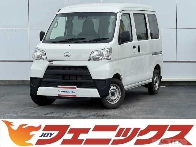 2019 Daihatsu Hijet Cargo