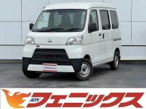 2019 Daihatsu Hijet Cargo