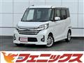 2014 Nissan ROOX