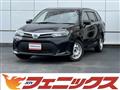 2023 Toyota Corolla Fielder