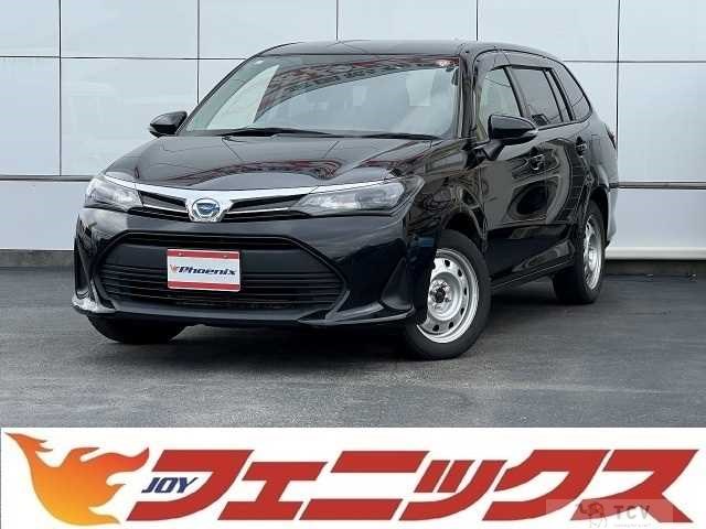 2023 Toyota Corolla Fielder