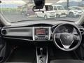 2023 Toyota Corolla Fielder