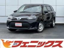 2023 Toyota Corolla Fielder