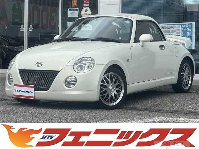 2007 Daihatsu Copen
