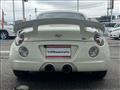 2007 Daihatsu Copen