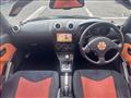 2007 Daihatsu Copen