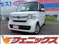 2023 Honda N BOX