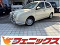 2015 Mitsuoka Viewt